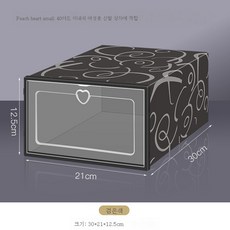 타옥랙