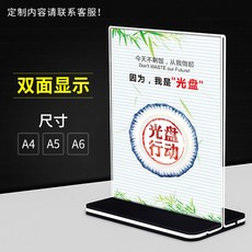 78a152f475264c776fbccca95a594e2cec58a529b89d6ad1b97589d1ec07.jpg