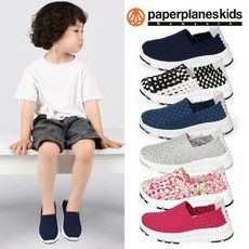 페이퍼플레인키즈아쿠아슈즈