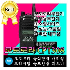 28c67931515489a6be73b432b5fb93604e4fcc291db954b43804ca9de61e.jpg