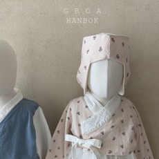 그로아한복