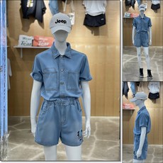 지프점프수트