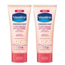 더블유드레스룸 퍼퓸 핸드크림 49 피치블러썸 50ml + 97 에이프릴코튼 50ml, 1세트