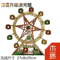 32a56915f9df6235ec21ac1100971b13e2d1ab752fdb7d48c3e244aad502.jpg