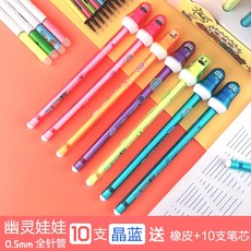663bcd6cf7c4ed6225b742d6fcaf1759fa7f6f71ef5375fe028464f066a0.jpg