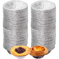 일회용 알루미늄 호일 타르트 팬 에그 타르트 몰드(200Pcs)