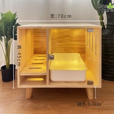 고양이투명화장실 원목 냄새 차단 변기 모래 훈련 대형, 라지-모래대야 포함-8kg이내-LED등 x2, 1개
