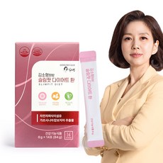 김소형 원방 슬림핏 다이어트 환 차전자피 가르시니아 캄보지아 체지방감소 배변 활동 원활, 84g, 6개