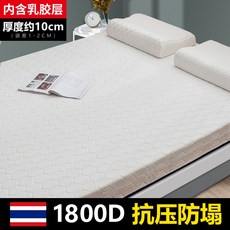 b88c5a9c64c76dd0a7403684b500400d87bdcfa4e6e16e68747dd2926c03.jpg