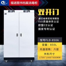 cd7de3e2999acbdaef14b4a92a7f82e0a347248f03865efdea7473918b16.jpeg