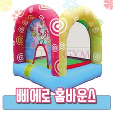 홈바운스