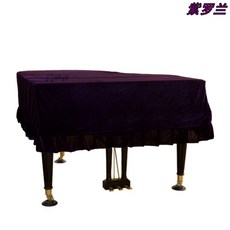 그랜드피아노덮개단품