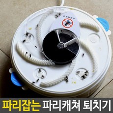 eb05377096baac469e337c1cf539a52e57994f2d23da8d50328a5b276b6a.jpg