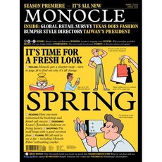 Monocle (월간) : 2019년 04월 : #122