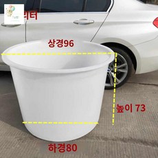 농업용 물탱크 원형 800L 말통 빗물통 대형 600L 700L, 400L 쇠고기 힘줄 통을 두껍게 하다, 400L