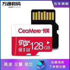 29ca30d4305f23b356e9255d5b92f004a9c6ed3f0f0af534e4fe4362972a.jpg