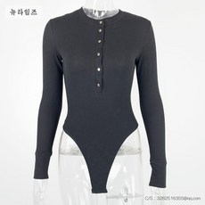 브리스코리아바디슈트가격