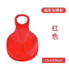 눈썰매비닐