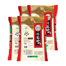 임금님표이천쌀알찬미