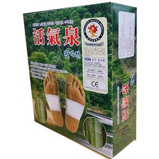 수목의 정기 대나무의 활력 죽초목초 수액시트 활기천, 1개, 15개입