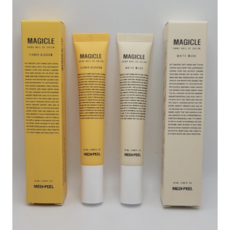 메디올가네일리페어