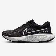 나이키인빈서블런