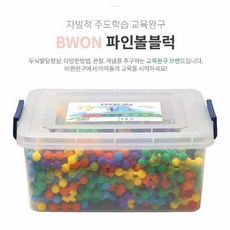 화인아트사각블럭