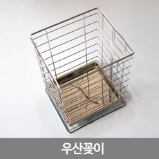 개별우산꽂이