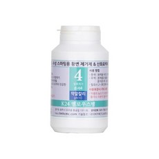 LMH 이원장 K24 옐로우스텡 250g 전문가용 황변얼룩제거제