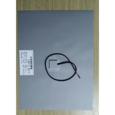 난방필름40cm