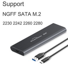 msata케이스c타입