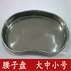 afabfe72805b0a3e76620faf7a6b5950b61a3dd6f81eacdd0293fe9558d5.png