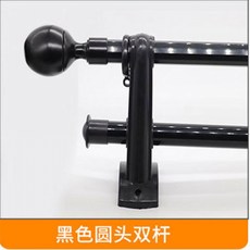로만셰이드 두꺼운 커튼봉 로마봉 싱글바 쌍봉 커튼궤도 받침대증정 풀세트 무료배송, C04-(두꺼운 업그레이드)블랙색 쌍봉 장대