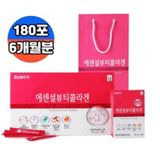 베라라이프프리바이오틱스