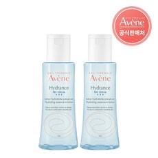 아벤느이드랑스에센스인로션 TOP01