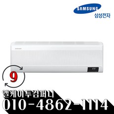 9316d4774c5507fd907458c8b0445cbc04539939126406b15fc7b7994ee3.jpg