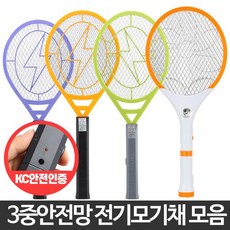 아카시아리빙 충전식모기채 전기파리채 전기 모기채 파리채 전자 충전식 전기채 모기 잡기 모기/해충 퇴치기, 전기모기채 중