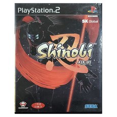 ps2시노비