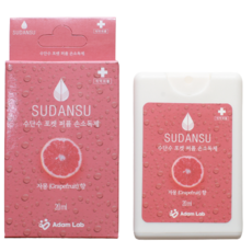 아담연구소 수단수 포켓 퍼퓸 손소독제 20ml, 자몽향(상큼) / 1개