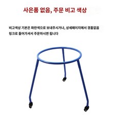 연습 롤러스케이트보조기구 빙상장 스케이트, 스몰-일반바퀴-무-메모색상