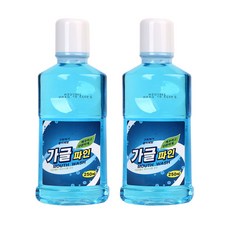 해피룸온수매트