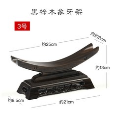 230e478de702be3985371c270ea447ed5b36a340fd5041f88815fa26c0fb.jpg
