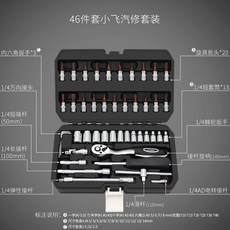 6bb765bf807151cc78568cec78b47ba79acedd14bfb21d789b8f2cb47a83.jpg