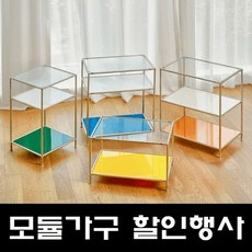 모듈가구 유리선반 모듈협탁 모듈선반 거실장 [나혼자산다] 전현무 경수진가구 모던센추리모던 USM스타일, #001 모니터 받침대, 1. 강화투명유리 - 투명 1장