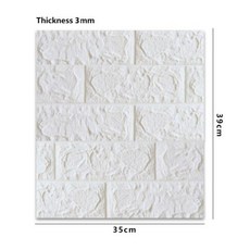 지붕방수시트 외벽방수 방음 방수 3D 폼 벽 욕실 홈 12 개, 3.white - 39cmX35cmX12pcs