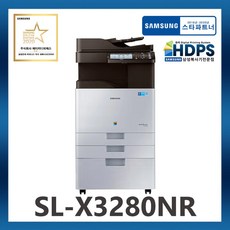 [삼성전자] A3 컬러 디지털 복합기 MX3 시리즈 SL-X3280NR (데스크포함/토너포함/팩스옵션), 팩스 추가안함
