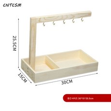CNTCSM 현관 현관 현관 신발장 입주 키 수납 거실 장식품 출입문 테이블 키 수납함 선반 접시, 천연 원목 원목색, 가로30세로15높이25(천인추천)