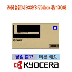 e4a3191de1b39fb35647d4792d0b46bf82eca31510931009e4e67d0a7b34.jpg