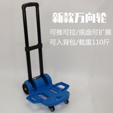 ce48272622bfec284668e992d33272bcb30746881415856ef7e0b7e67b7d.jpg