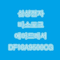 9408c177c9dc78f08ce387be9f3e636d480320df223822cd164902a9e030.jpg